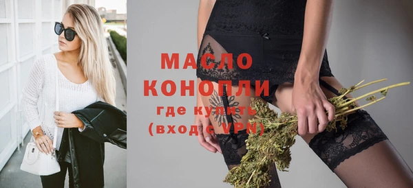 mix Абдулино