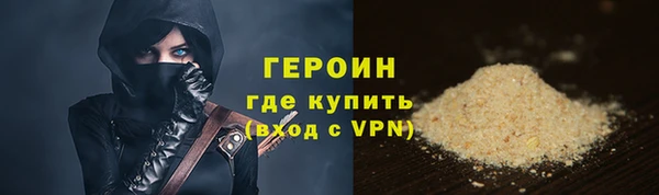 первитин Остров