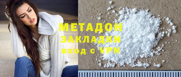МДПВ Абаза