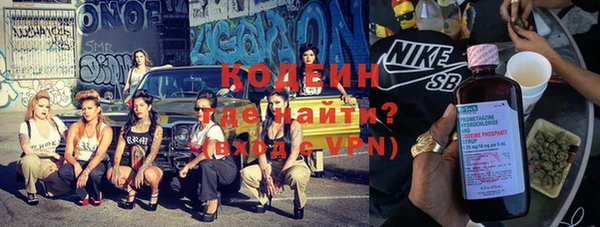 mix Абдулино
