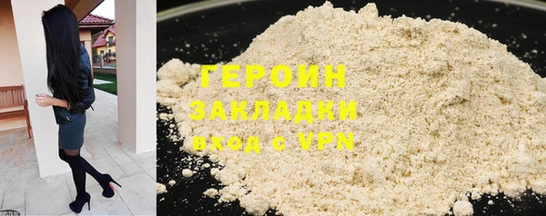 mix Абдулино