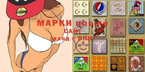 экстази Алзамай