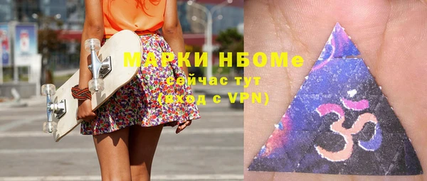 МДПВ Абаза