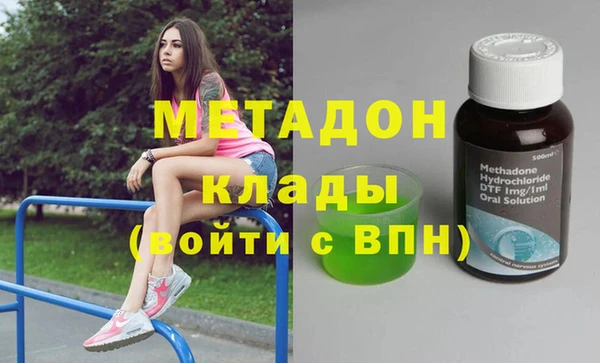 марки lsd Алексин