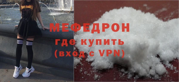 mix Абдулино